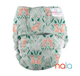 Pebbles Newborn All in One Nappy