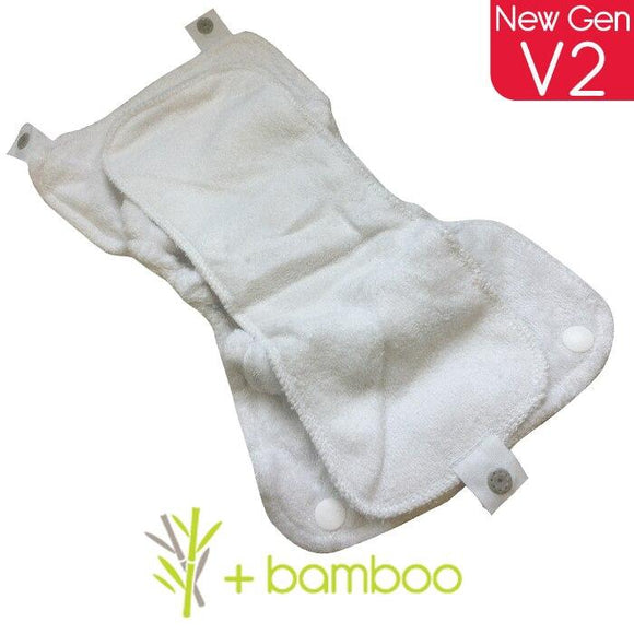 Pop-in V2 Bamboo Cloth Nappy Soaker and Booster Set